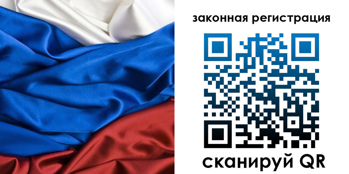 форма 3 в Кстово